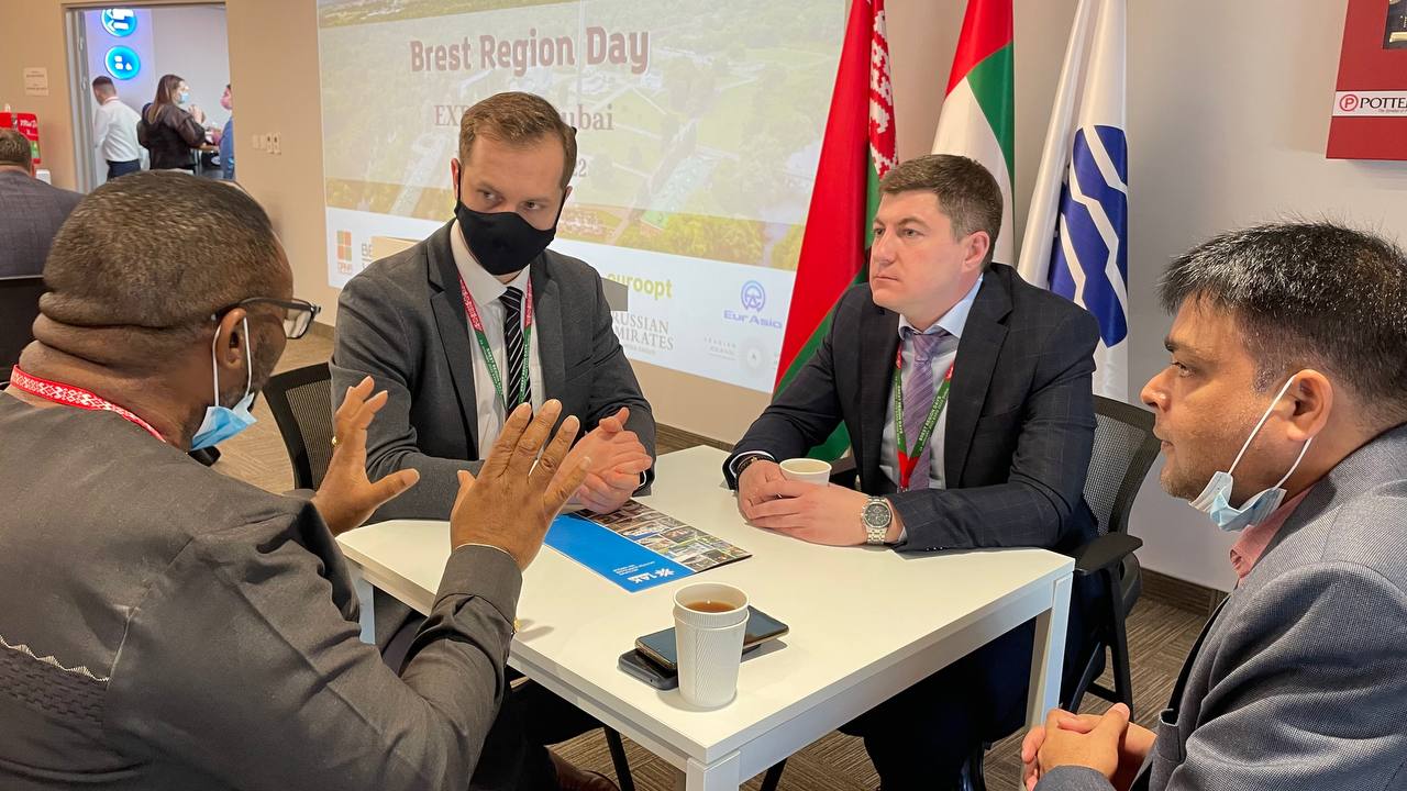 Карьера и вакансии - 4